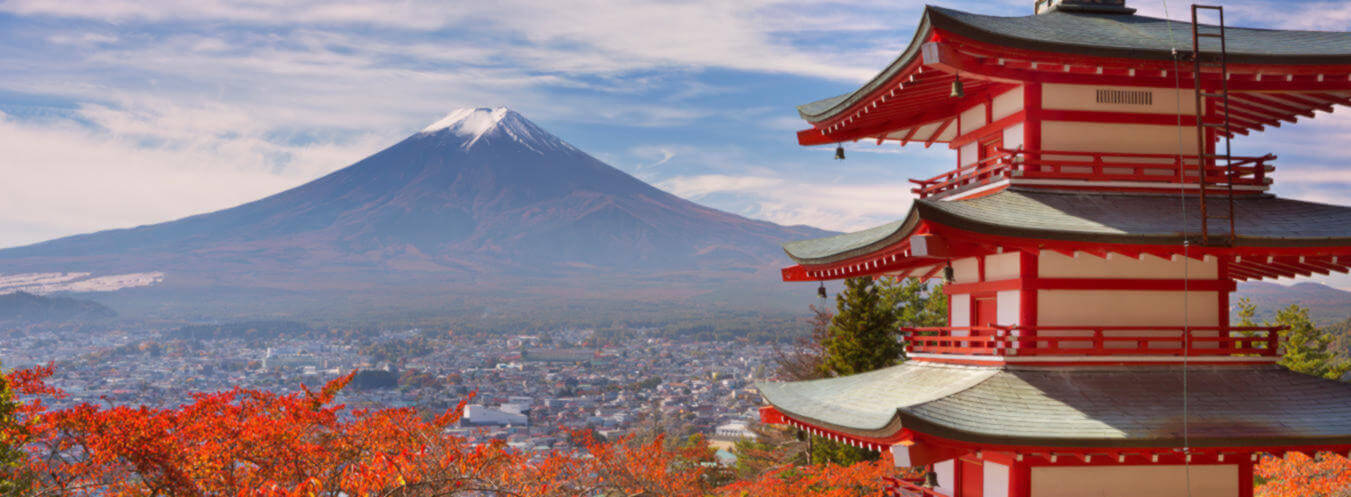 اليابان طلب تأشيرة ومتطلبات