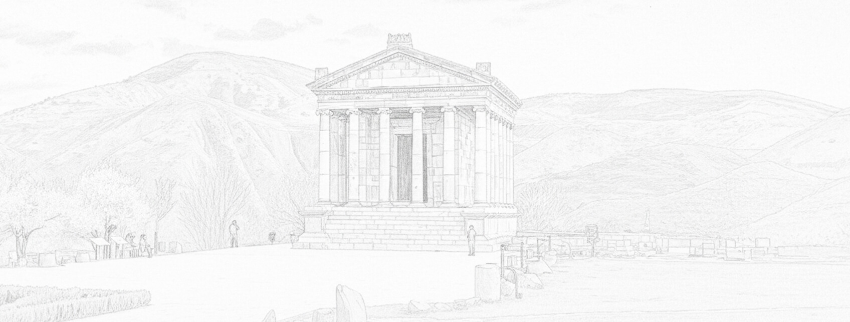 أرمينيا طلب تأشيرة ومتطلبات